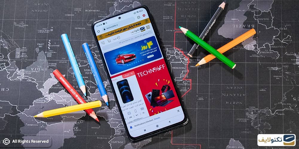 گوشی Redmi note 10 pro max